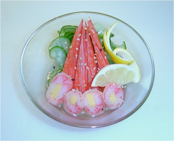 Kanisu